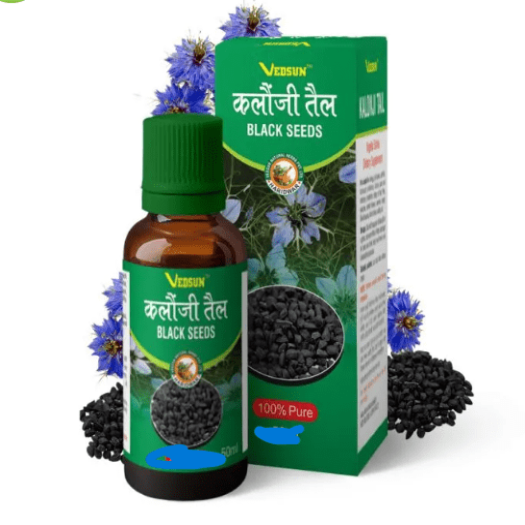 Vedsun Natural Black Seeds Oil (कलौंजी तेल)
